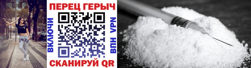 Героин афганец  Купить где  Новокузнецк 