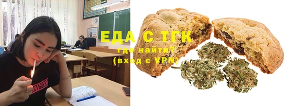 Альфа ПВП Арсеньев