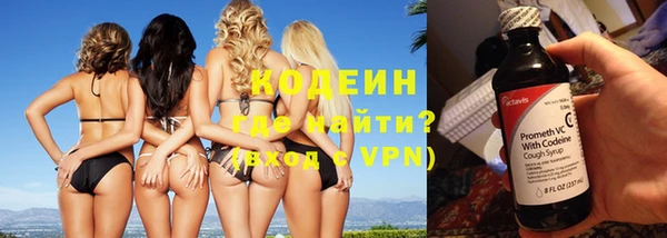 Альфа ПВП Арсеньев