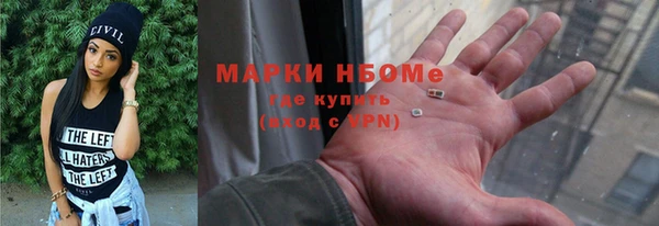 Альфа ПВП Арсеньев