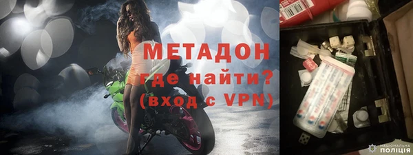 индика Аркадак
