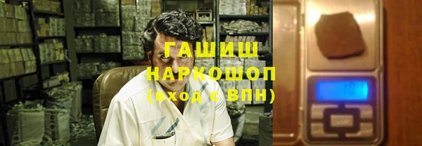 Альфа ПВП Арсеньев