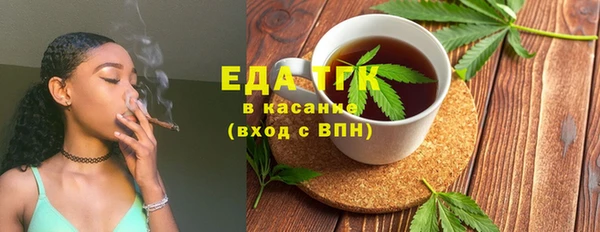 экстази Алексин
